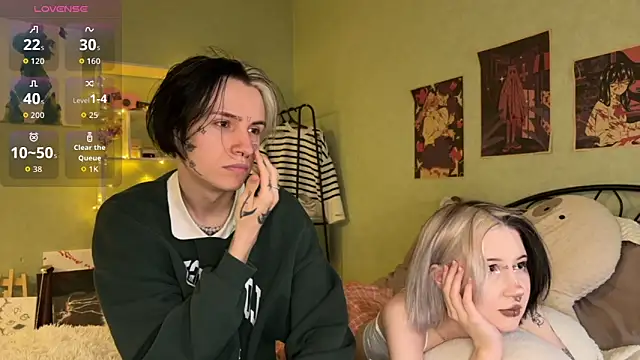 VeryRare TwinS online show from 10/14/25, 10:43