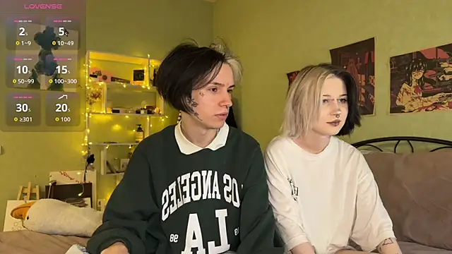 VeryRare TwinS online show from 10/20/25, 07:58