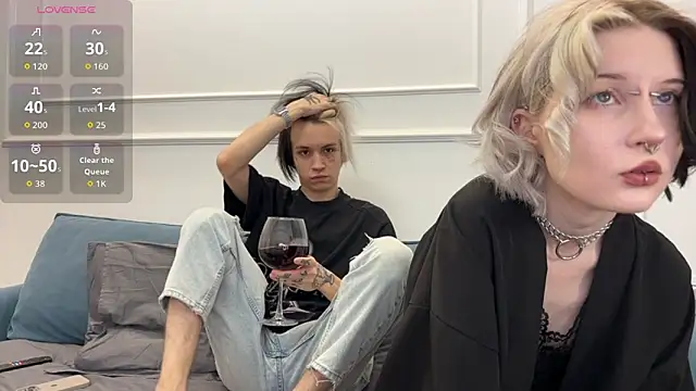 VeryRare TwinS online show from 12/16/25, 06:18