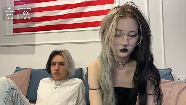 VeryRare TwinS online show from 02/23/26, 11:46