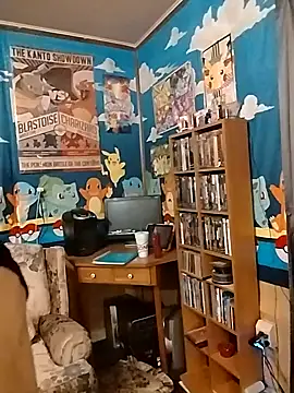 Rebeckalove online show from 02/05/25, 08:00