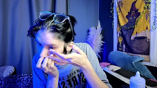 Snapshot of Hyeon_Jin chatting on 01/25/25, 08:53 Hyeon Jin online show from 01/25/25, 08:53