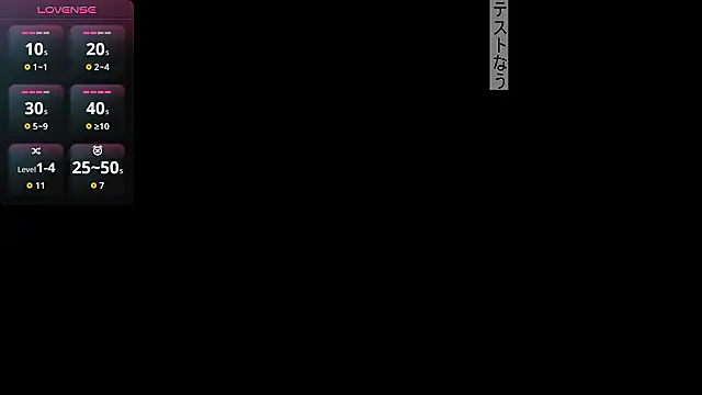 Coco rainbow online show from 02/03/26, 04:10