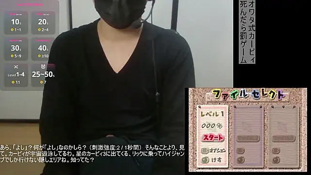 Coco rainbow online show from 02/04/26, 12:44