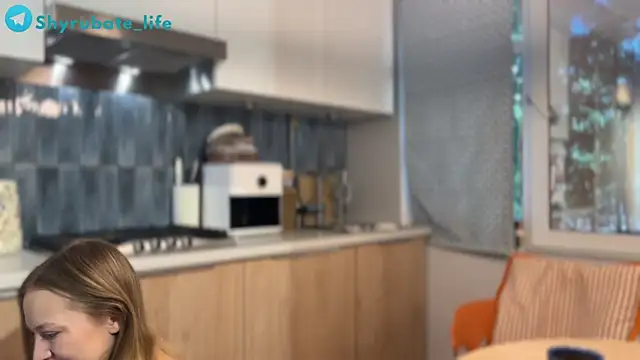 Shyrubate online show from 06/28/26, 06:19