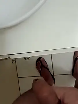 Snapshot of curtindo-muito82 chatting on 01/07/25, 11:48 curtindo-muito82 online show from 01/07/25, 11:48