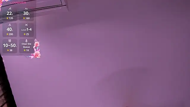 Snapshot of antonelawow chatting on 03/12/25, 06:55 antonelawow online show from 03/12/25, 06:55