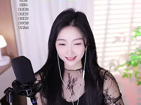 Muzi-sing online show from 01/24/25, 07:30