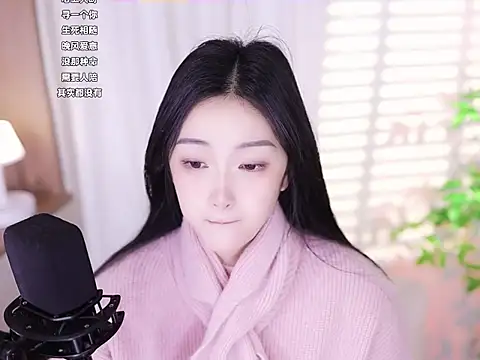 Muzi-sing online show from 01/25/25, 04:23