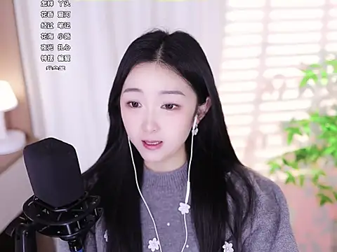 Muzi-sing online show from 02/02/25, 04:05