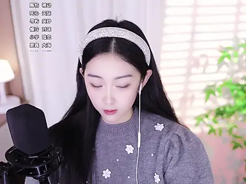 Muzi-sing online show from 02/02/25, 12:35