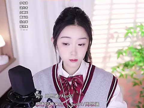 Muzi-sing online show from 02/03/25, 02:47