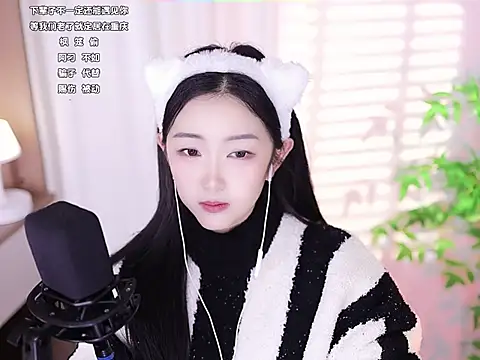 Muzi-sing online show from 02/06/25, 02:15