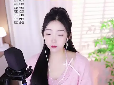 Muzi-sing online show from 02/07/25, 02:29