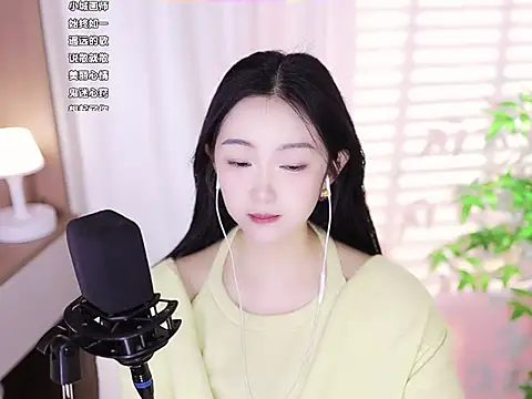 Muzi-sing online show from 02/08/25, 05:51