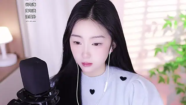 Muzi-sing online show from 02/10/25, 02:41