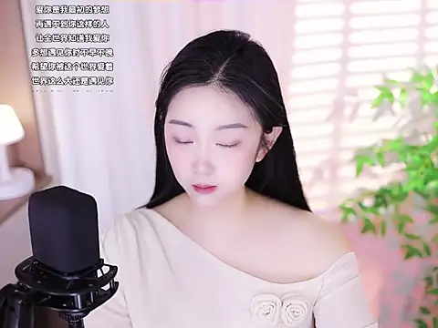 Muzi-sing online show from 02/12/25, 01:41