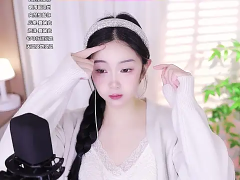 Muzi-sing online show from 02/17/25, 03:04