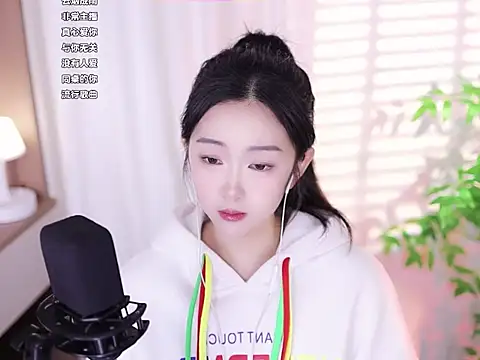 Muzi-sing online show from 02/19/25, 11:49