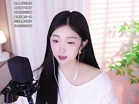 Muzi-sing online show from 02/20/25, 08:28