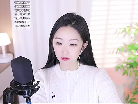 Muzi-sing online show from 03/05/25, 03:07