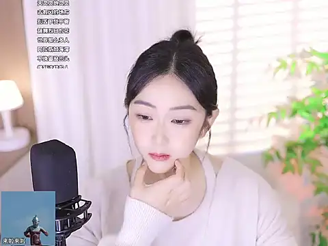 Muzi-sing online show from 03/13/25, 03:17