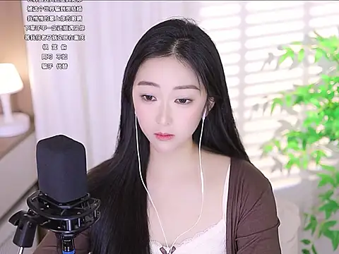 Muzi-sing online show from 03/20/25, 12:11