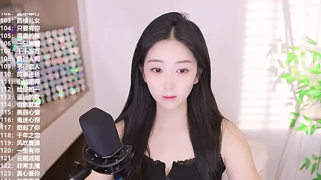 Muzi-sing online show from 09/09/25, 07:30