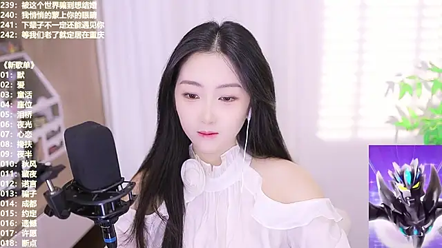 Muzi-sing online show from 10/30/25, 03:41