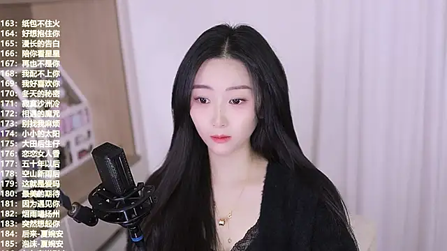 Muzi-sing online show from 11/17/25, 07:14