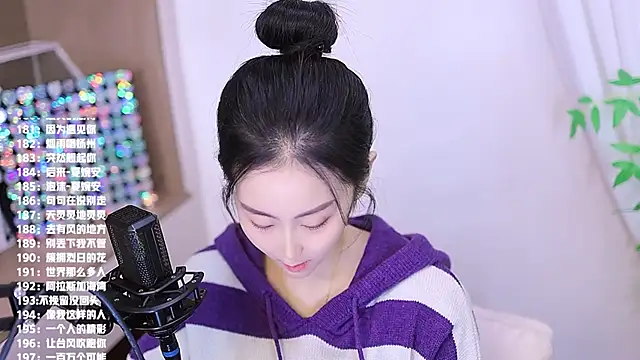 Muzi-sing online show from 11/21/25, 07:18