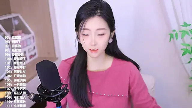 Muzi-sing online show from 11/28/25, 06:05