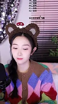 Muzi-sing online show from 01/05/26, 05:27