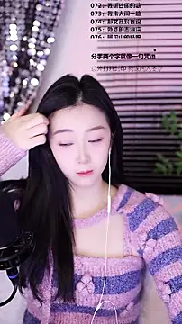 Muzi-sing online show from 01/07/26, 08:50