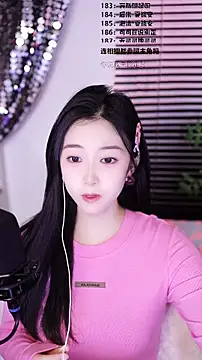 Muzi-sing online show from 01/13/26, 08:30