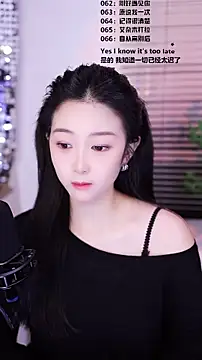 Muzi-sing online show from 01/16/26, 07:23