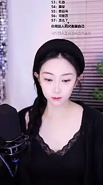 Muzi-sing online show from 01/19/26, 09:13