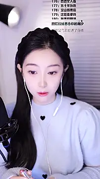 Muzi-sing online show from 02/07/26, 04:38