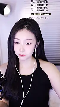 Muzi-sing online show from 02/09/26, 03:54