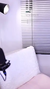 Muzi-sing online show from 02/14/26, 01:08