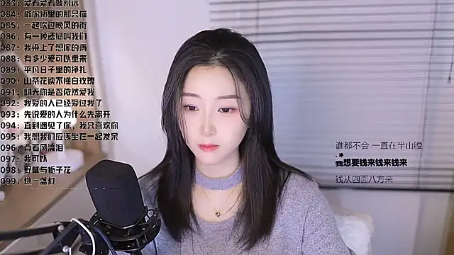 Muzi-sing online show from 03/03/26, 08:09