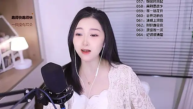 Muzi-sing online show from 03/04/26, 06:30