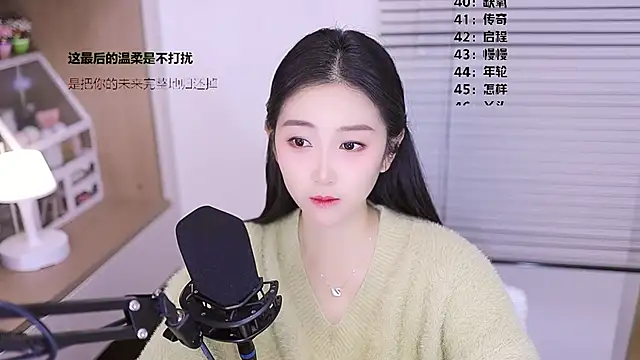 Muzi-sing online show from 03/21/26, 12:54