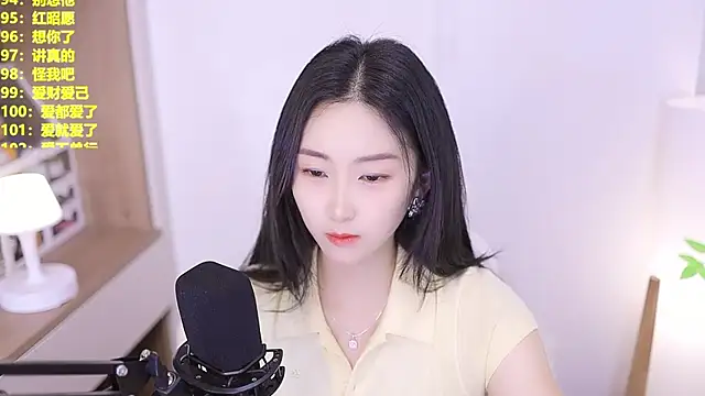 Muzi-sing online show from 06/15/26, 10:39