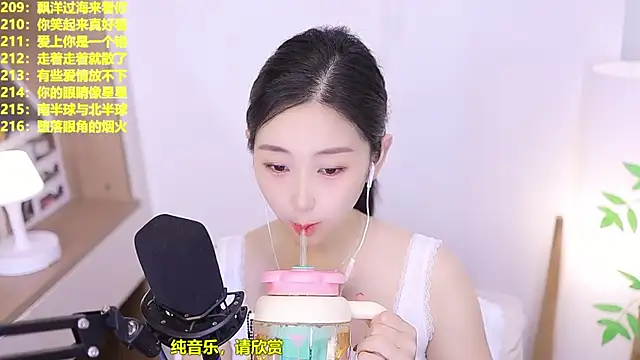 Muzi-sing online show from 06/22/26, 10:12