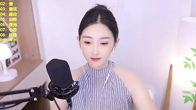 Muzi-sing online show from 06/25/26, 11:59