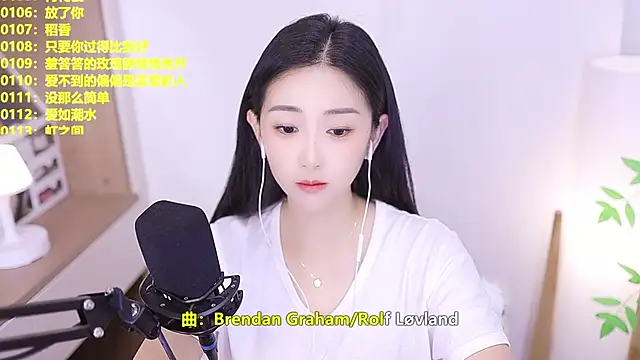 Muzi-sing online show from 06/27/26, 12:22