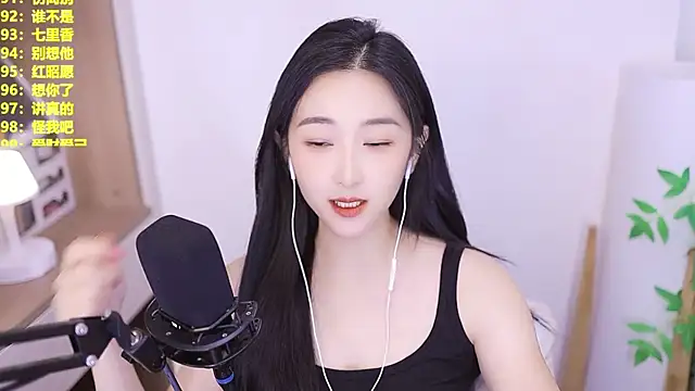 Muzi-sing online show from 07/15/26, 01:05
