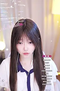 Snapshot of Zoe-99 chatting on 01/14/25, 02:43 Zoe-99 online show from 01/14/25, 02:43