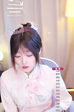 Snapshot of Zoe-99 chatting on 01/15/25, 08:51 Zoe-99 online show from 01/15/25, 08:51